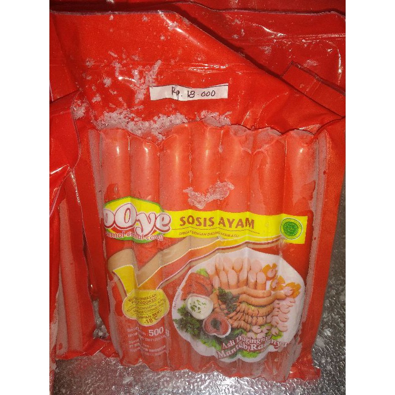 

Frozenfood | Sosis