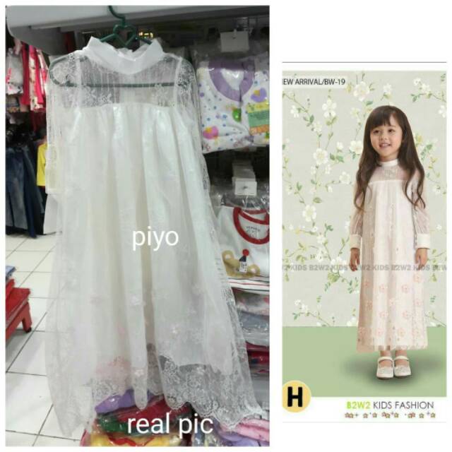 Dress princess tile putih