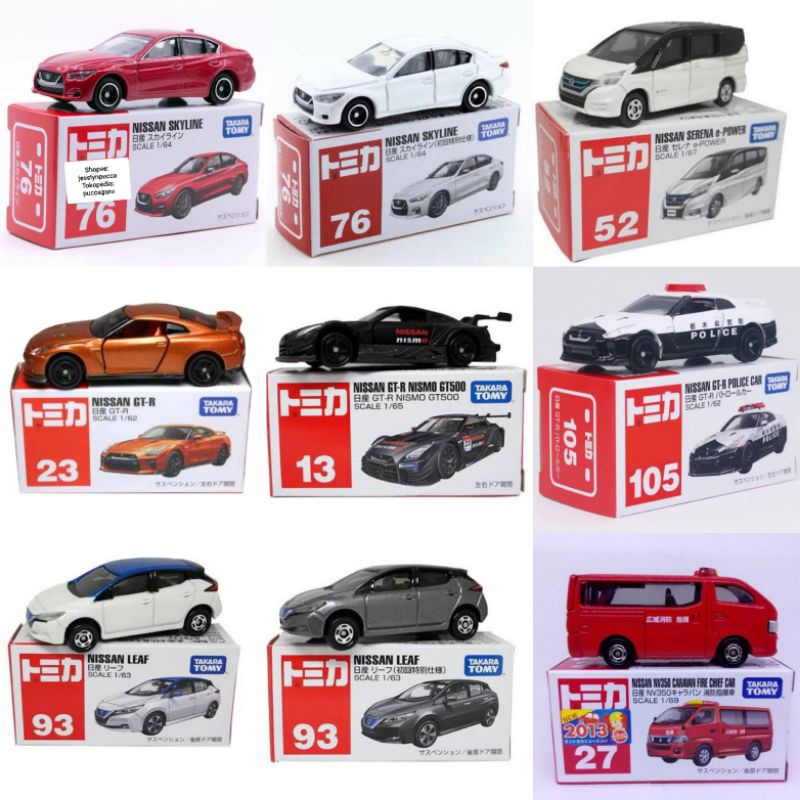 POLICE CAR LEAF NV350 CARAVAN FIRE 