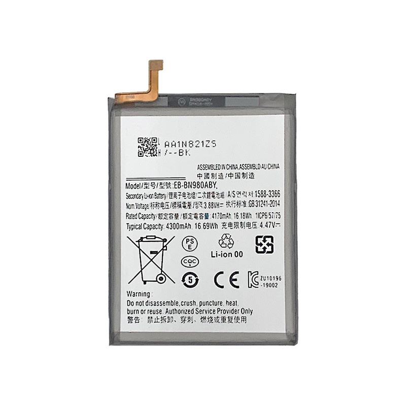 Battery Batere Batre Baterai Samsung Note 20 N980 EB-BN980ABY