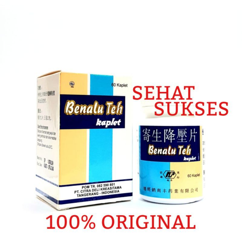 BENALU TEH KAPLET