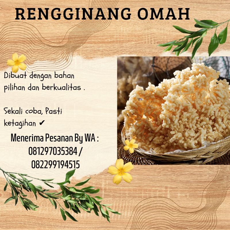 

Rengginang Gurih Homemade