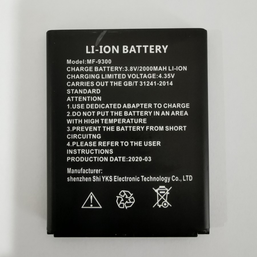 Baterai Modem JMR591 MQ531 2000mah