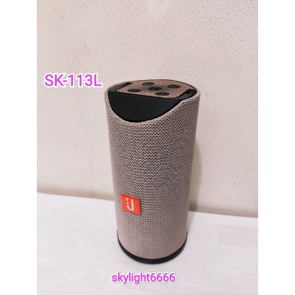 SPEAKER RETURAN 20