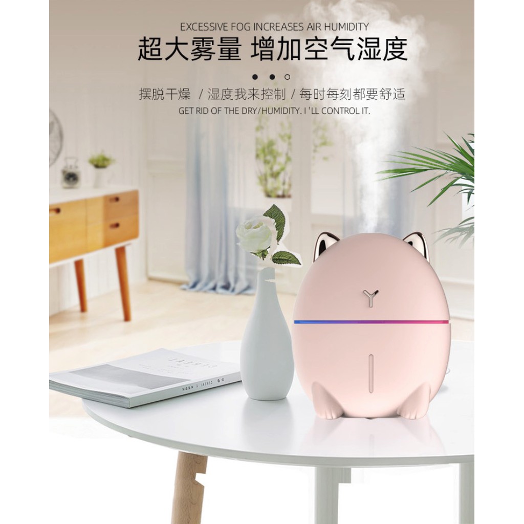 KR 200ML Air Humidifier Aromatherapy Model Dudu Cat Ultrasonic Difuser Aromaterapi Night Light