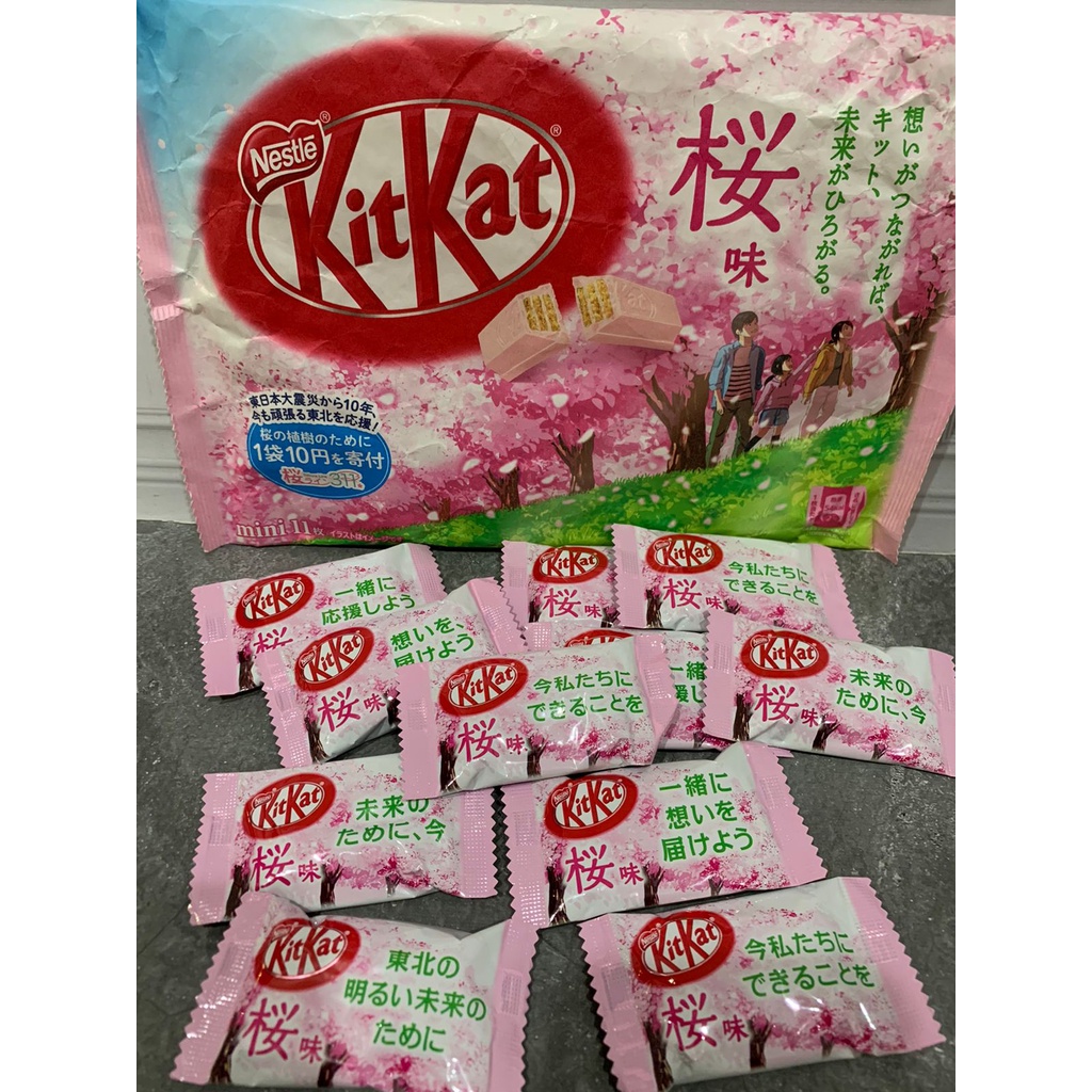 Jual KITKAT CHERRY BLOSSOM SACHETS Shopee Indonesia