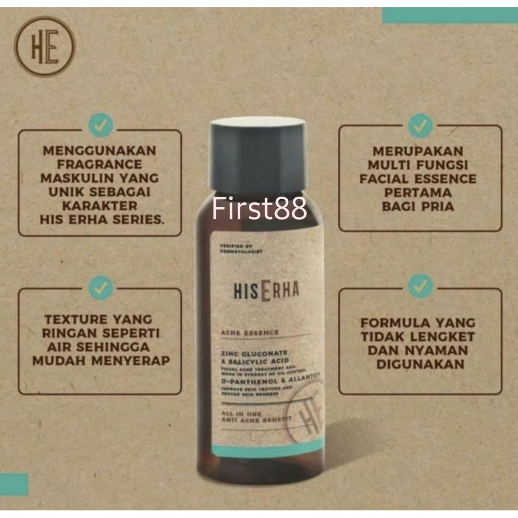 HISERHA Acne Essence 60 gr