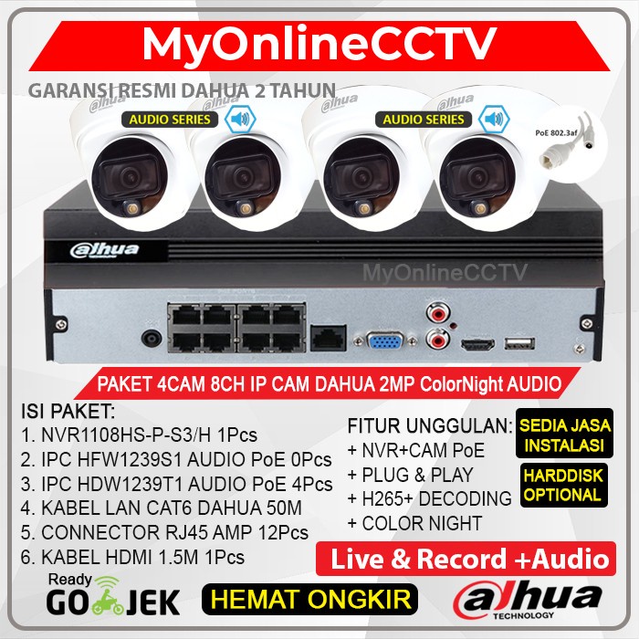 Paket CCTV Dahua 4 IP Camera 2MP Color Night Audio NVR 8Ch Indoor
