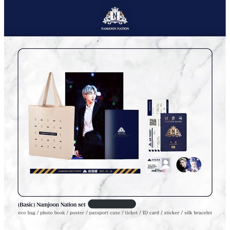 Ready stock | Namjoon Nation set