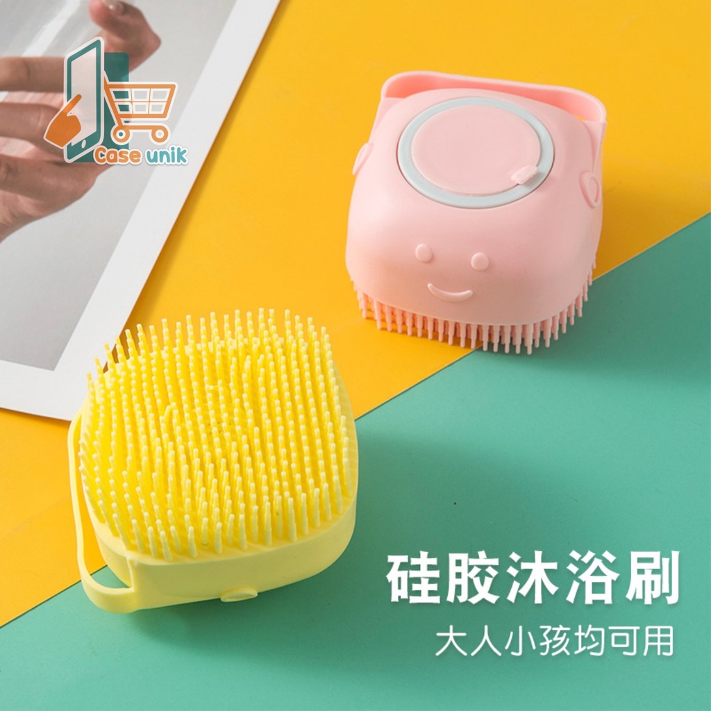 RT34 SIKAT ALAT GOSOKAN MANDI BADAN SILIKON SPONS LEMBUT SHOWER BRUSH DISPENSER PORTABLE SERBAGUNA MULTIFUNGSI CS3591