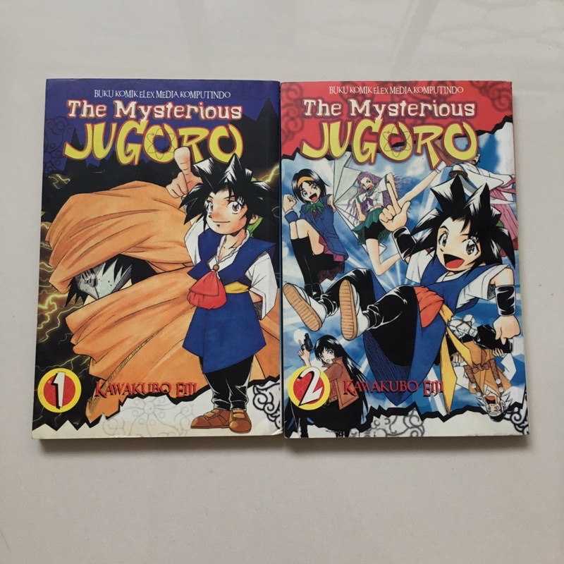 komik the mysterious jugoro 1-2T kawakubo eiji