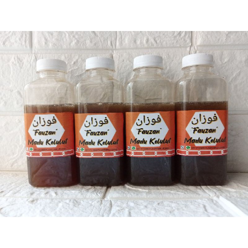 

Madu Trigona/Kelulut/galo galo/teweul/kele 250 gram