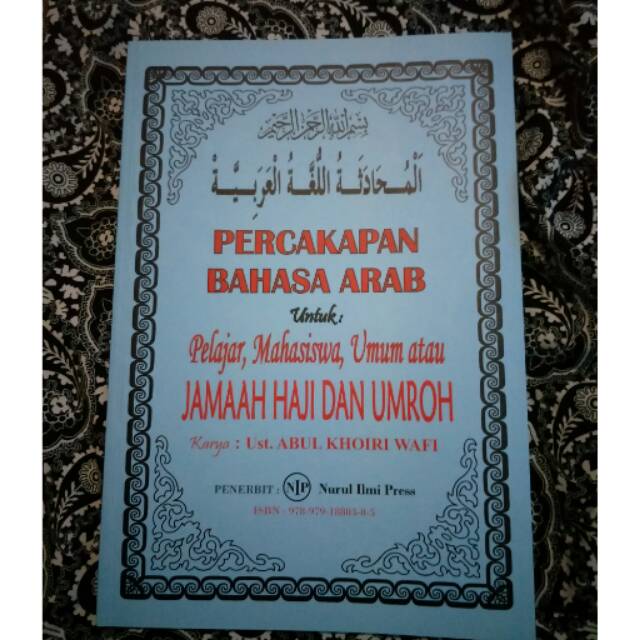 Percakapan bahasa arab