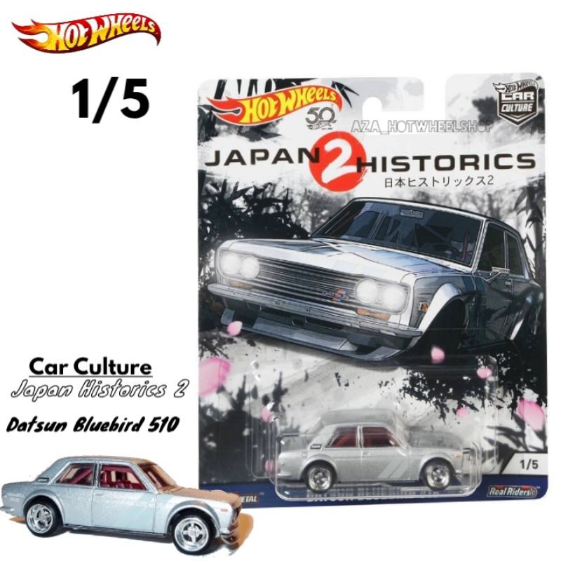 Hot Wheels Japan Historics 2 Datsun Bluebird 510 silver HW Japhis 2 Hotwheels Car Culture