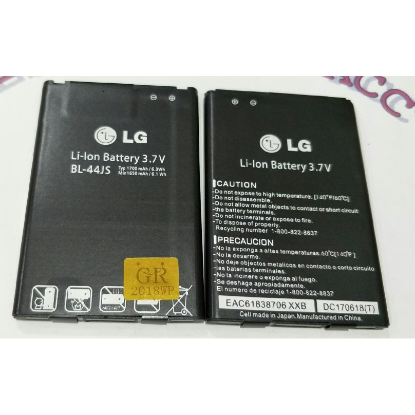 Battery Batre Baterai LG LS 840 Viper 4G BL-44JS BL44JS