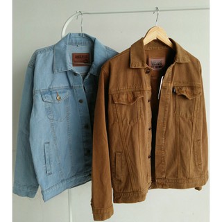 2 pcs 1 kg Jaket  Jeans Denim Levis  Oversize Warna Coklat  