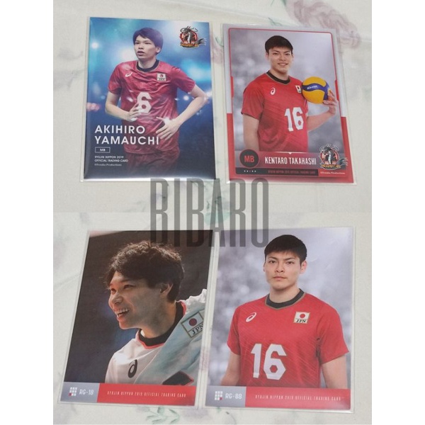 Kentaro Takahashi & Akihiro Yamauchi - Ryujin NIPPON 2019, Japan Men's Volleyball Team