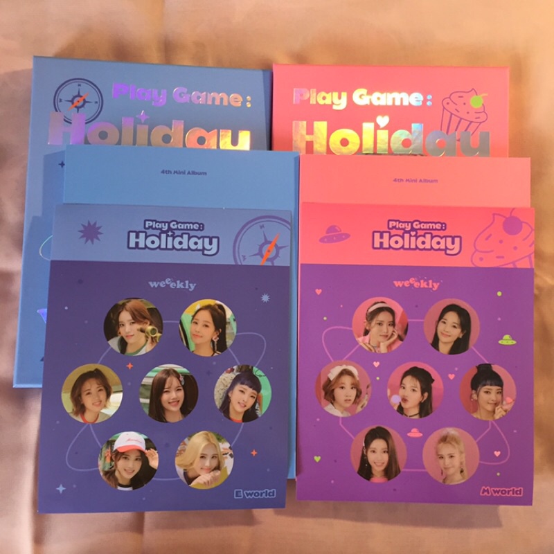 Album weeekly holiday album only weeekly holiday