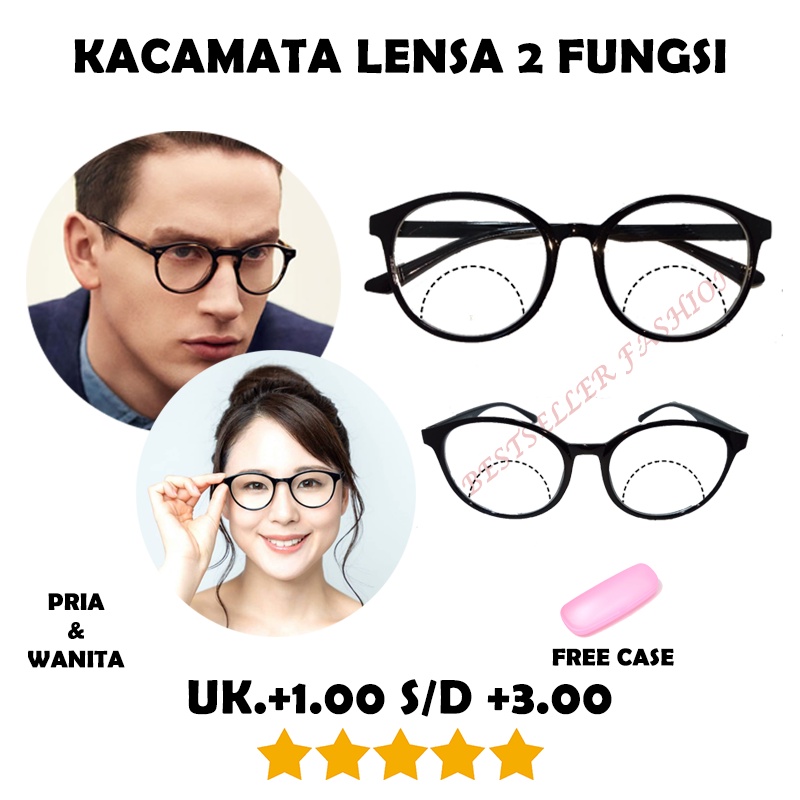 Kacamata Baca Lensa Dobel Untuk Baca Dan Jalan Frame Oval Plus 1.00 s/d Plus 3.00 Bingkai Hitam Pria Wanita UNISEX FREECASE