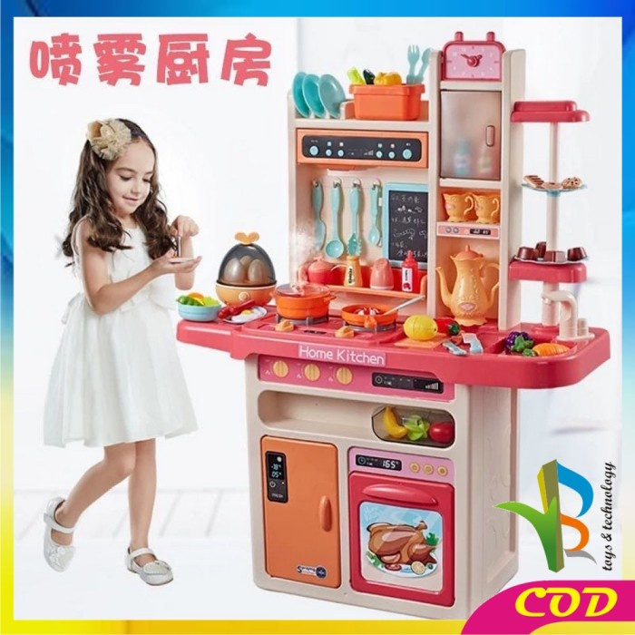 RB-M24 Mainan Spraying Mist Kitchen Set Isi 65PCS Mainan Masak Masakan