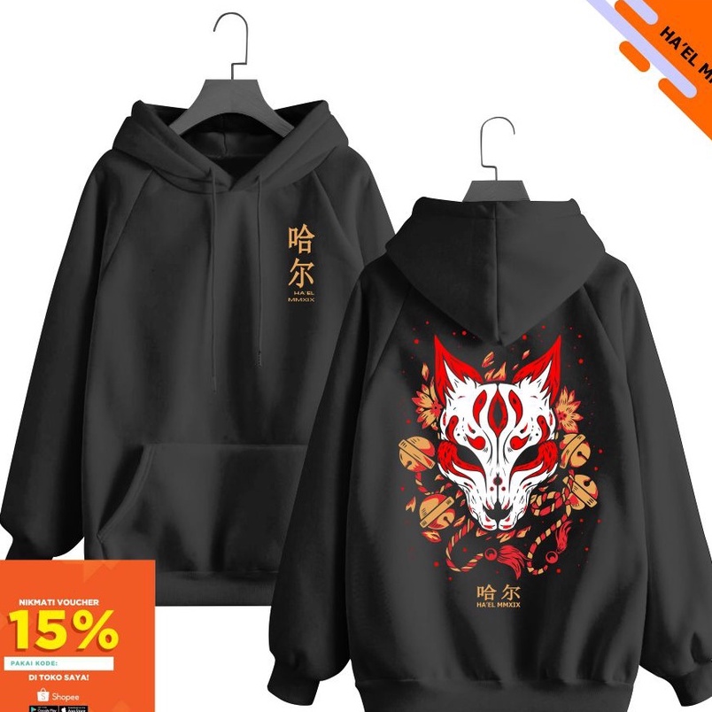 Jaket Hoodie Big Size S - 6XL Jaket Jumper Jepang Wolf Oversize Street Harajuku Anime Style