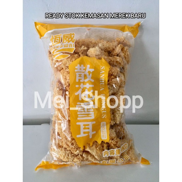

1000GRAM JAMUR SALJU PUTIH KERING /BOKNI BAI MU ER SNOW DRIED WHITE FUNGUS/JAMUR KUNING PUTIH/JAMUR ES