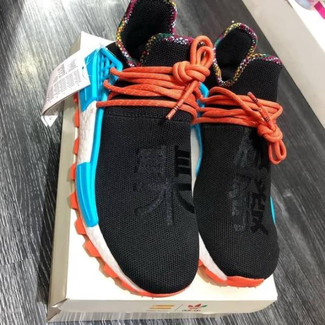 human race inspiration pack