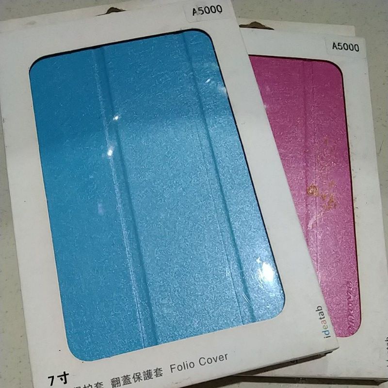 FLIPCOVER TAB LENOVO A5000