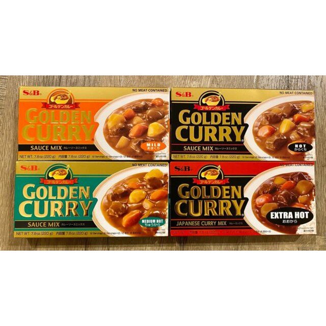 

S&B GOLDEN CURRY 220gr kare / MILD / Medium Hot / Hot