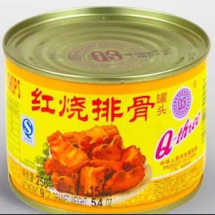 

Q3 STEWED PORK IGA BABI PAIKUT KALENG PORK CHOP PAI KUT ( NON HALAL )