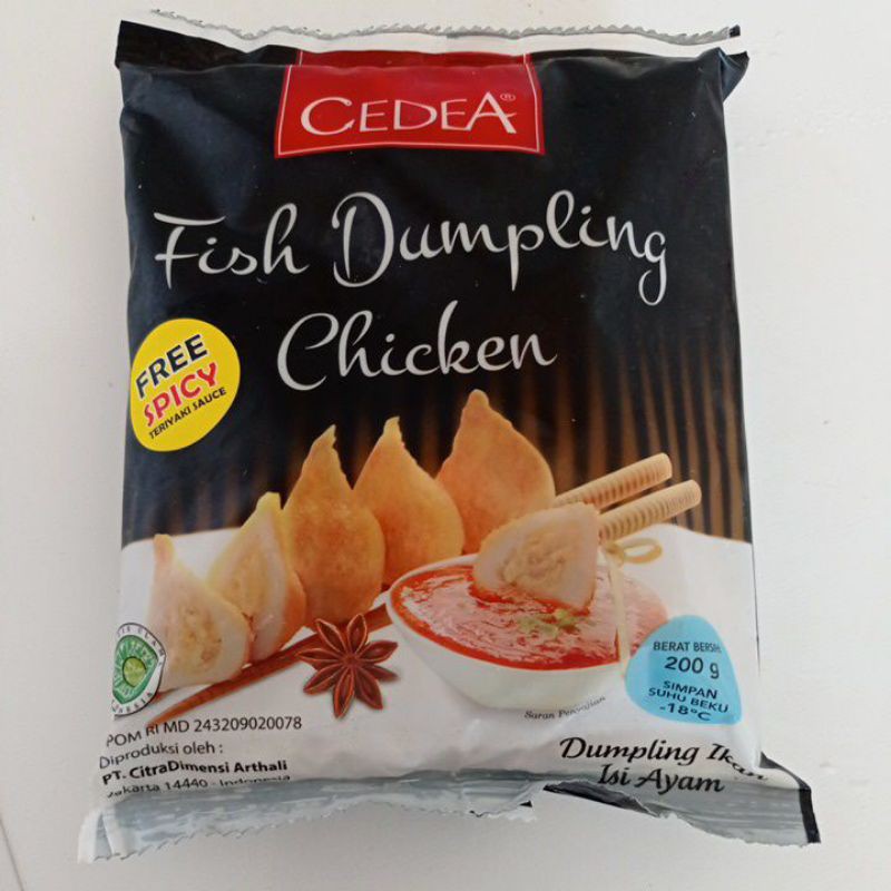 

cedea dumpling