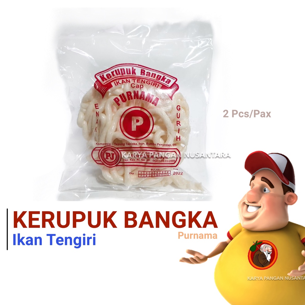 KERUPUK BANGKA PURNAMA KERUPUK IKAN TENGIRI KRUPUK BANGKA IKAN TENGIRI