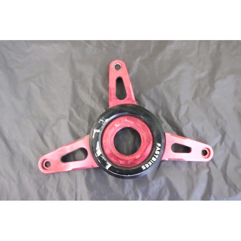 Fast Bikes Engine cover MX King bekas