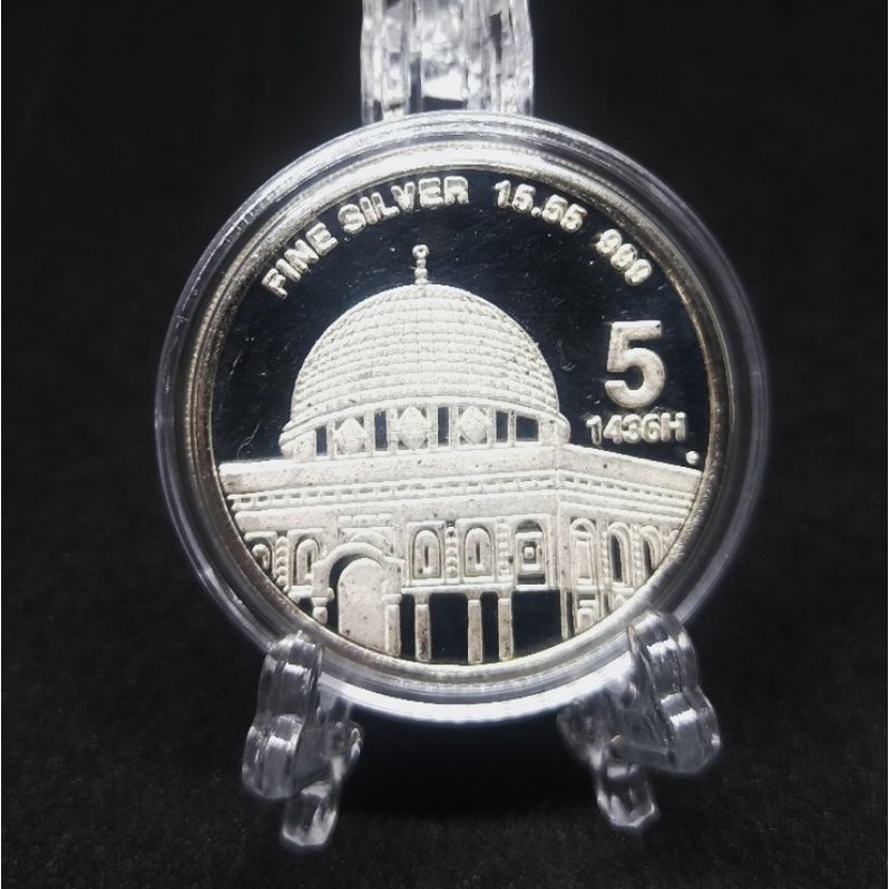 koin perak 5 dirham IMN