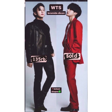 Bromide dicon
