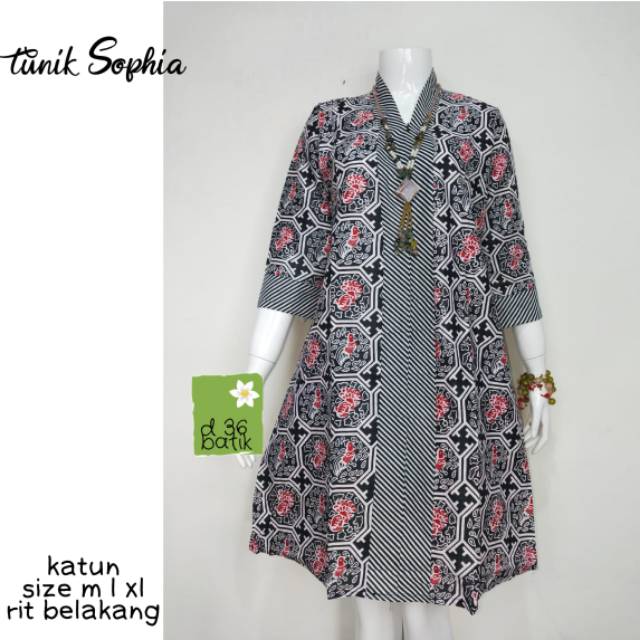 Tunik sephia