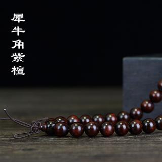 Gelang Tangan 108pcs Manik manik Kayu Cendana Merah Aksen Gelang Tangan 108pcs Manik manik Kayu Cendana Merah Aksen