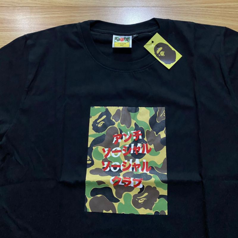 BAJU KAOS BAPE X ANTI SOCIAL SOCIAL CLUB CAMO BOX LOGO