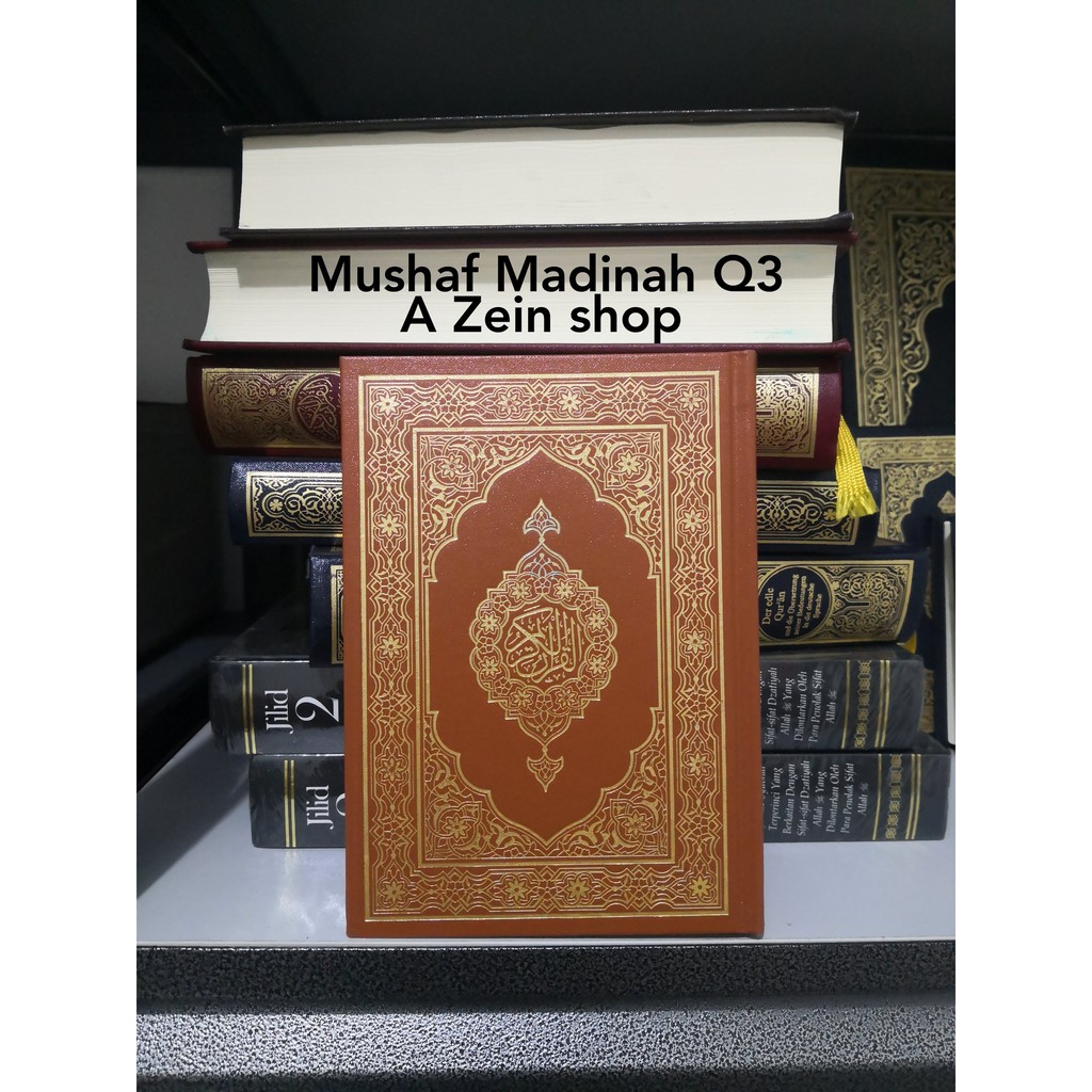 MUSHAF AL QURAN MADINAH Q3 WASATH ORIGINAL