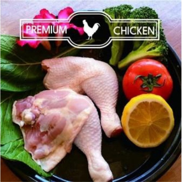 

KIRIM BESOK Paha Parting Ayam 1 Kg