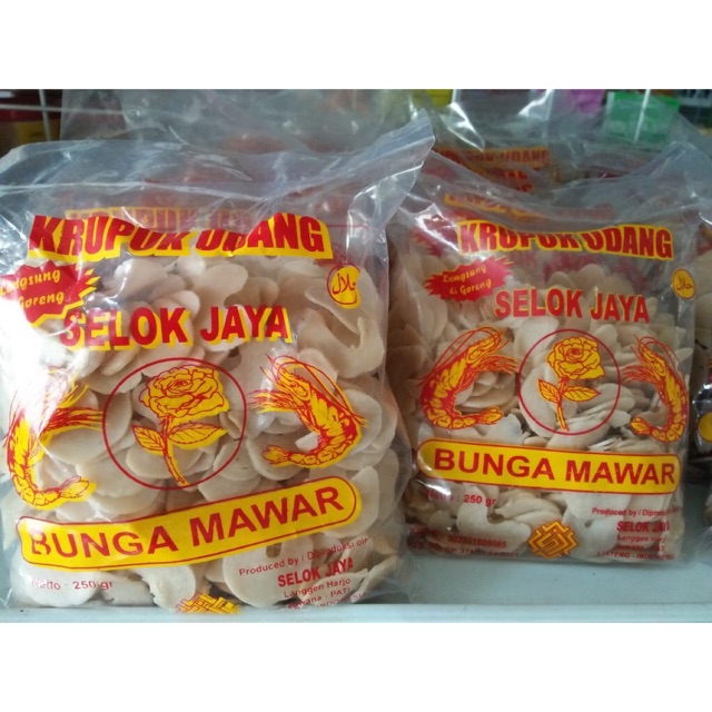 

Kerupuk udang mete