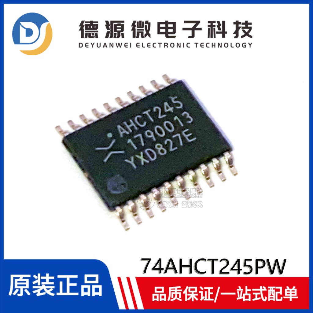 Chip IC Transceiver SN74AHCT245PW TSSOP-20 AHCT245