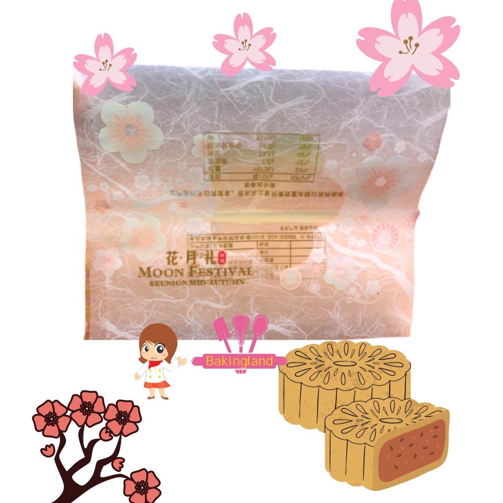 

Plastik Mooncake sakura Mid Autumn 50pcs