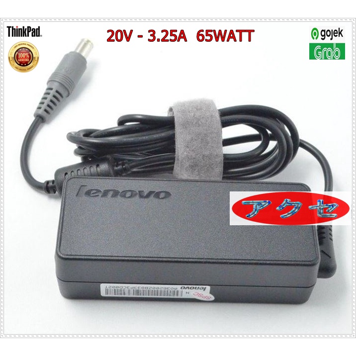 Adaptor Charger Laptop Notebook Lenovo Thinkpad 65Watt Bulat Original