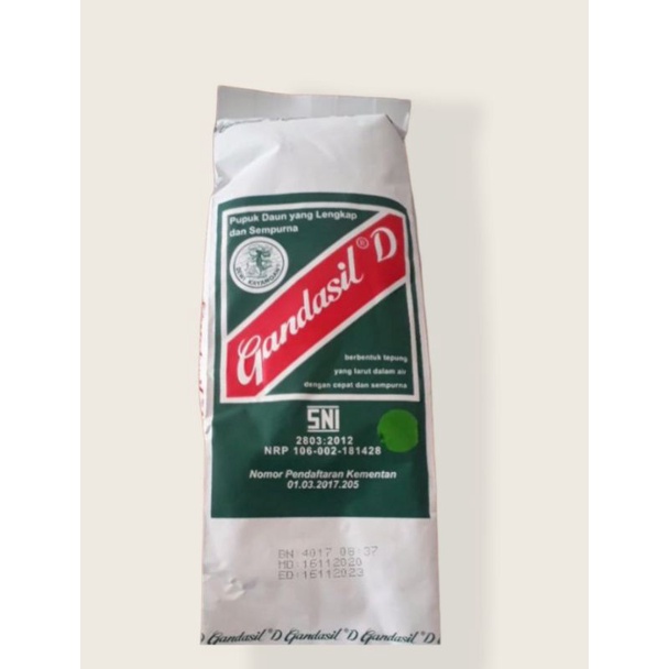 GANDASIL B 100 gram / GANDASIL D 100 gram