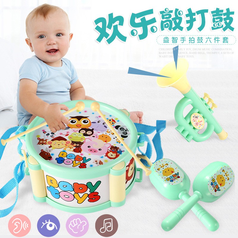 mini drum set for baby