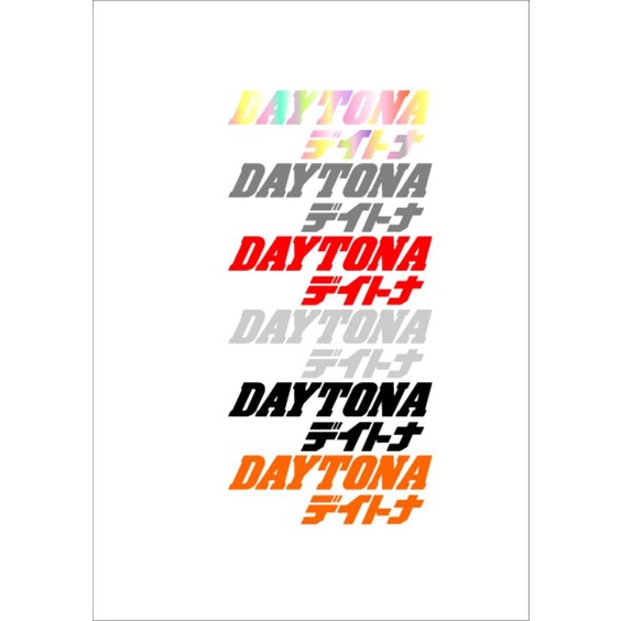 STICKER DAYTONA JAPAN CUTTING