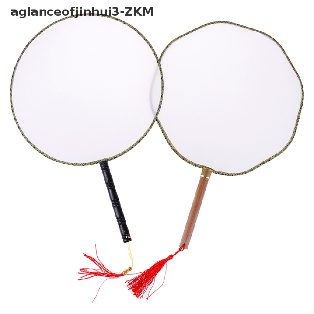 [AGID] White Elegant Hand Fan Gong fan blank children DIY art painted fan [zkm]