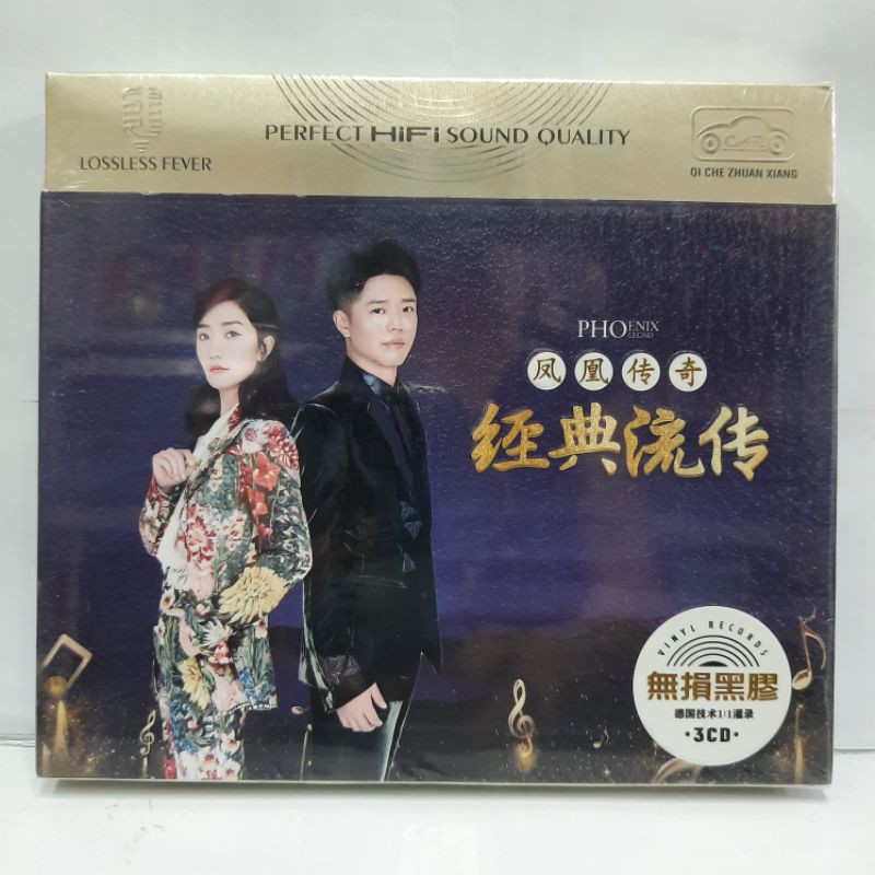 CD. PHOENIX LEGEND ORIGINAL 3 DISC