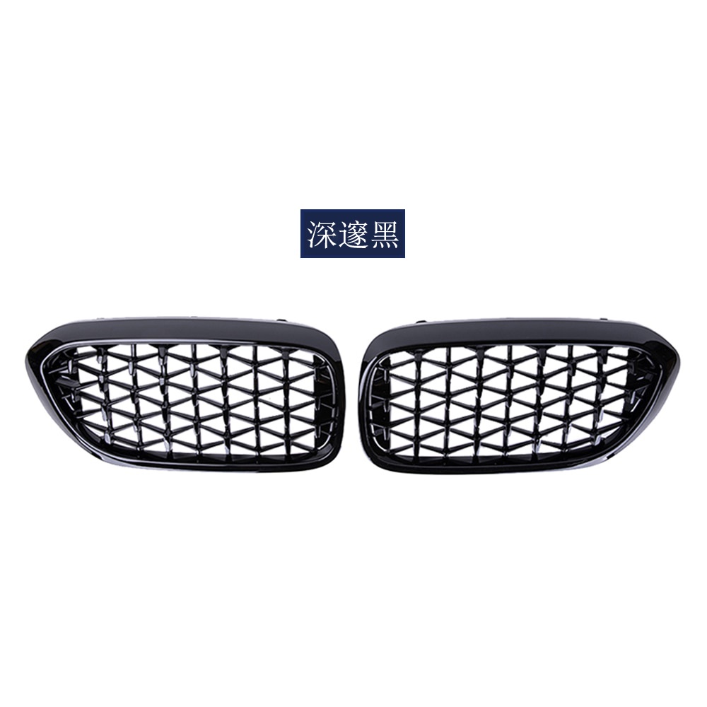 Cover Tangki Air Model Bintang Meteor Untuk Bmw 5 Series G30 / G31 / G38 Front Grille Gypsophila Center Grid 530i 540i